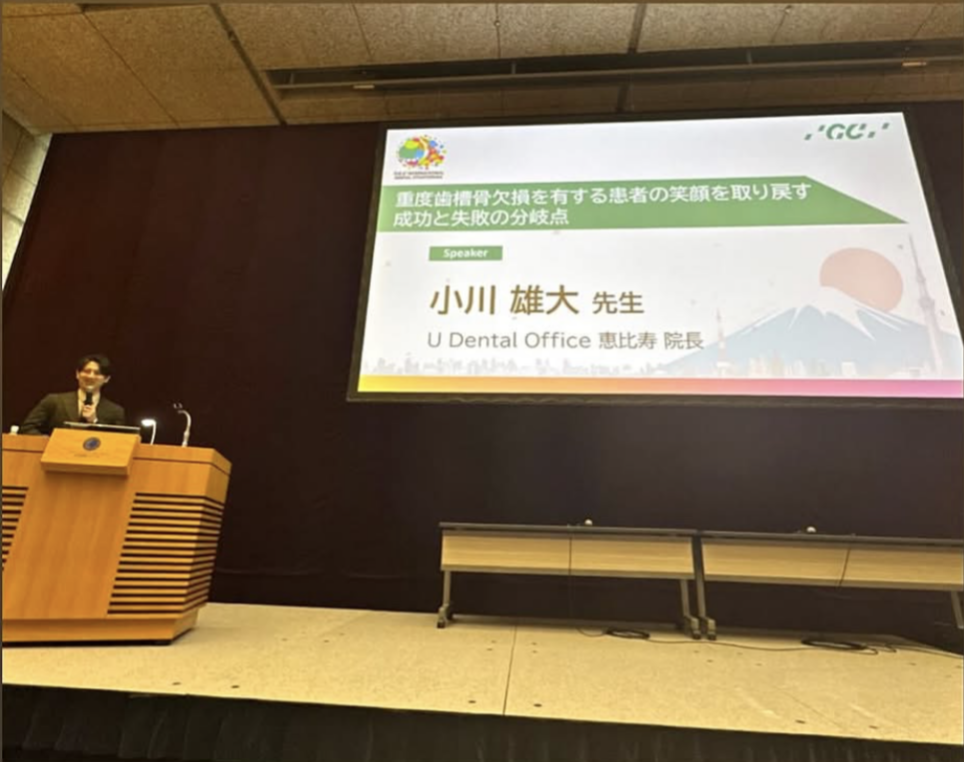 講演の様子