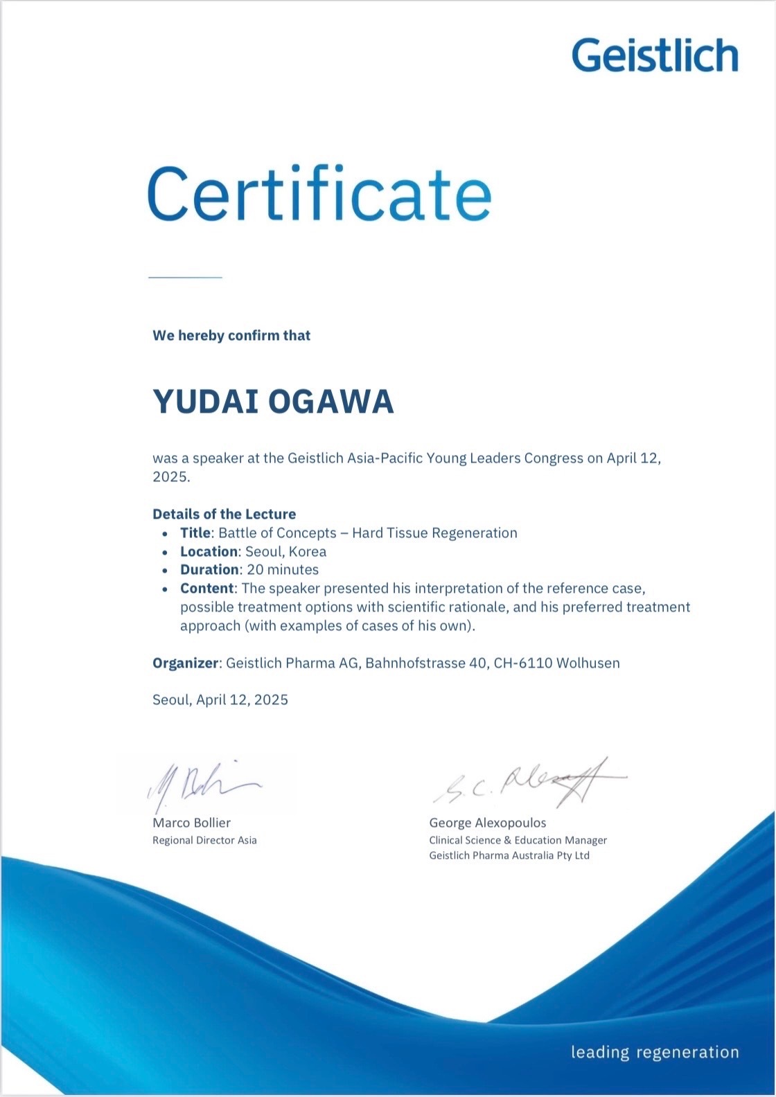 certificate